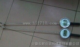 高炉冷却水测温仪ST-GYT-1，GYT-1，GYT-11