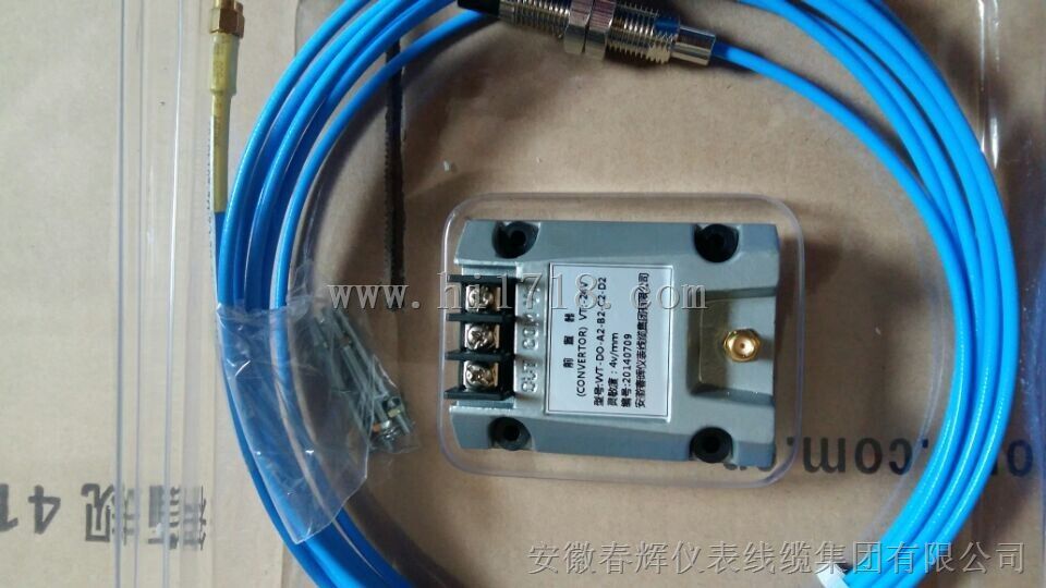 CWY-DO电涡流传感器/探头/前置器