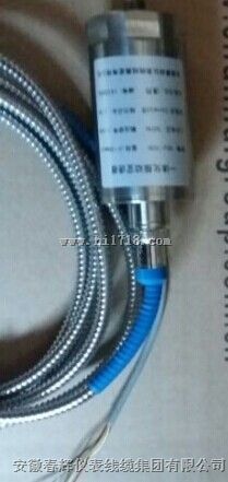 振动传感器HD-ST-3，灵敏度：20mV/mm/S±5%