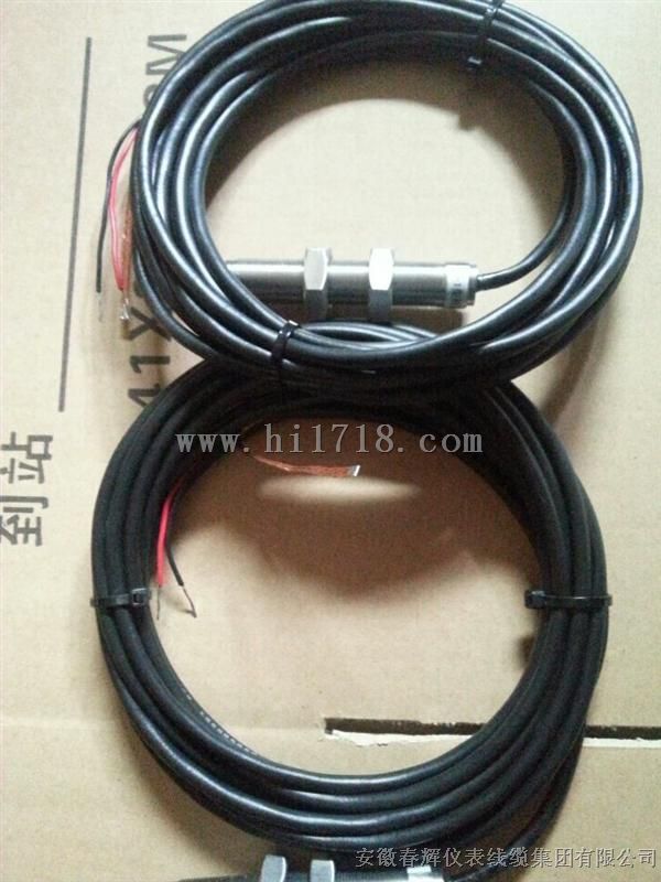 转速传感器XS12J-3Y