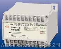 转速变送器BSQ051a，BSQ051，BSQ051A-3500-01