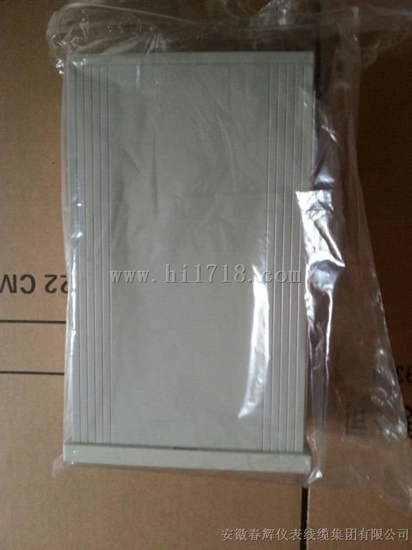 85200-XY双通道振动监视仪