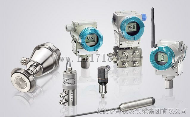 CHYU-28压力变送器