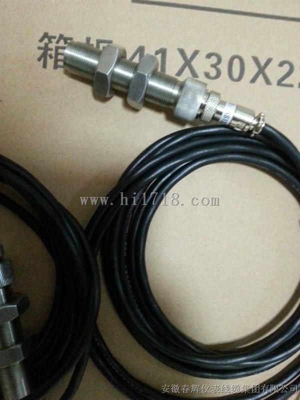 CS-3F，CH-CS-3M正反转转速传感器