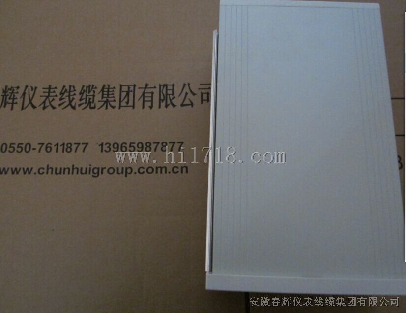 JM-B-3Z-01-01-500，JM-B-3Z-02-02-200智能振动监测保护仪