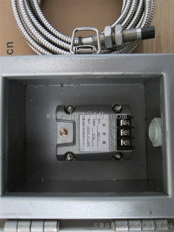 电涡流传感器DWQZ-Φ11  L=60mm