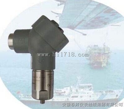 BVM-221本安型一体化振动变送器