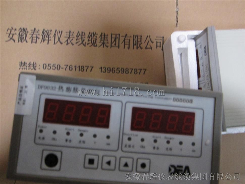 VRS2000A6，DF9032热膨胀监测仪/带使用光盘