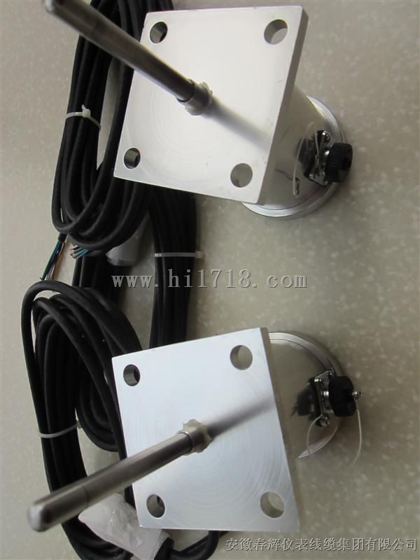 JX73ST-40-A-55,JX73ST-40-A-50,JX73ST-40-A-75一体化变送器