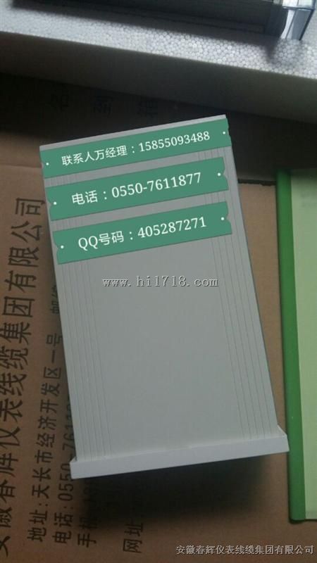 汽轮机转速监测装置HZQC-OIA，HZQC-01A，HZQC-0IA