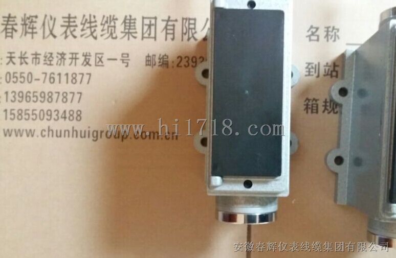 热膨胀传感器QBJ-TD-2，TD-2-50，RS9400