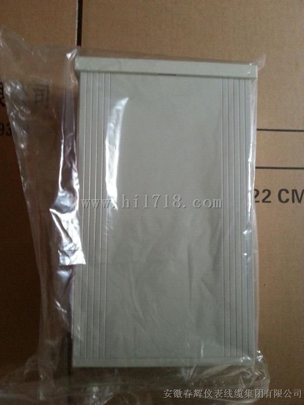 BSQ015d-A02-B01-C01振动变送器，振动烈度监测仪