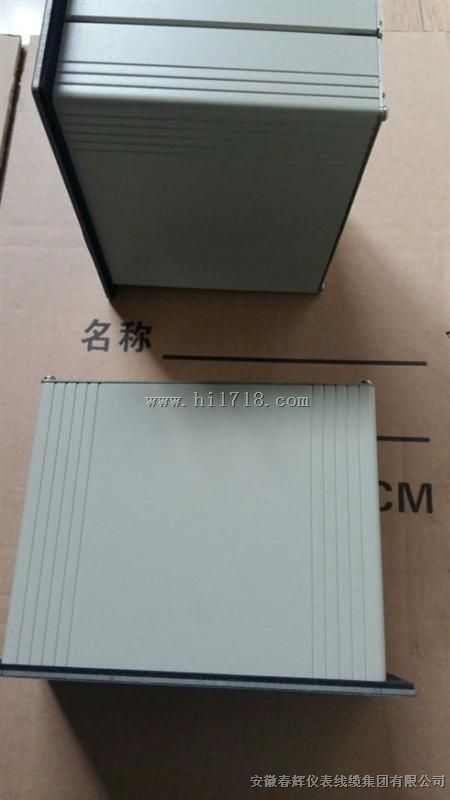 测速仪MCS(CSY)-Ⅱ，MCS-11，CSY-11，CRY-03S，CSY-II