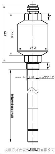 振动温度一体化传感器JNJ1010