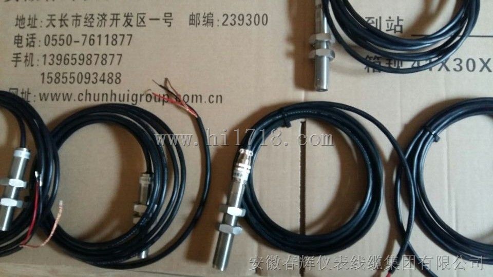 传感器XS12J-3Y