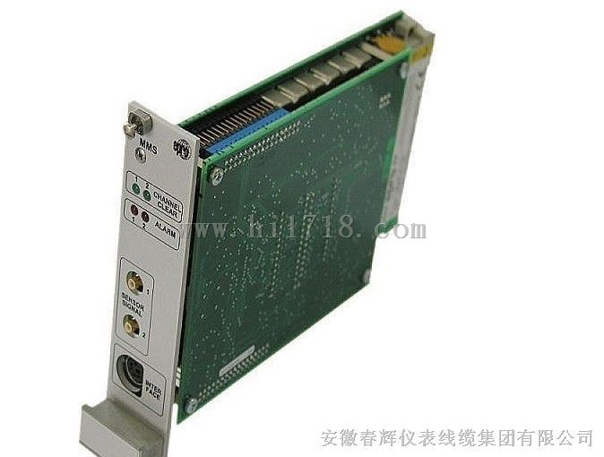 振动监控保护模块8500