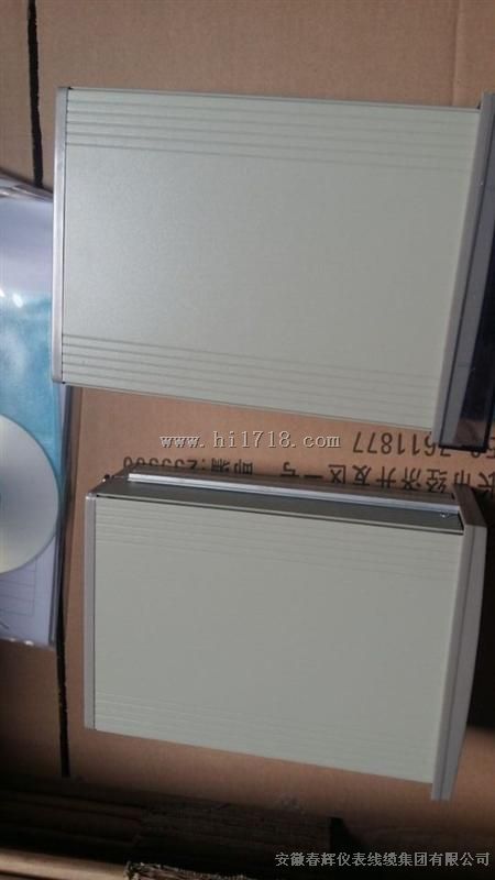 油箱油位监测保护仪JM-X-3YX，JM-X-3Y