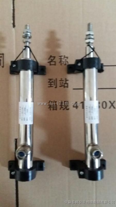 HTD油动机传感器（3 线制，6 线制  ）