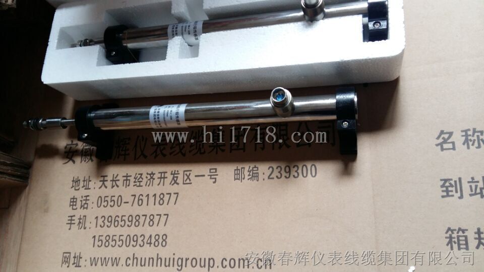HTD-150-6,hzd-250-6,HTD-200-6h油动机传感器
