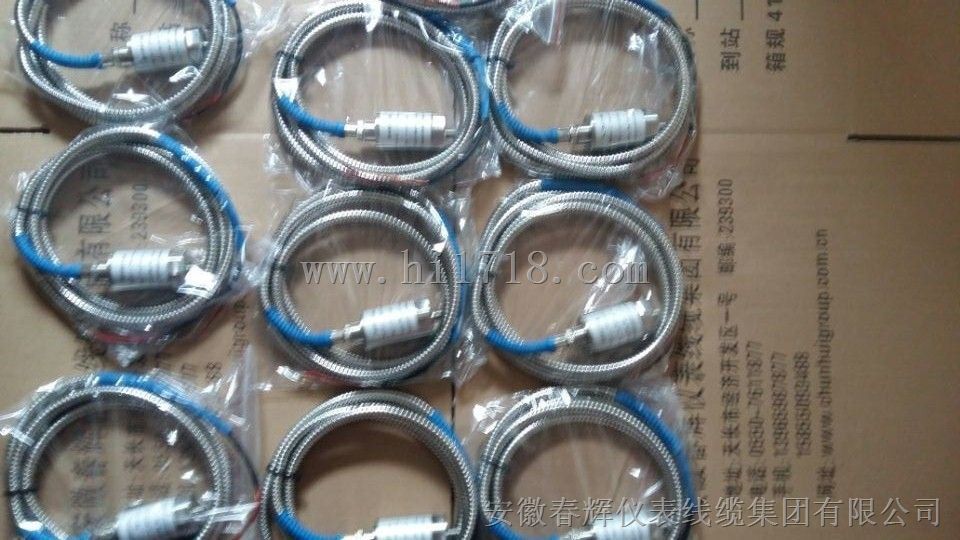 CD-2，CD-2，CD-3振动速度传感器