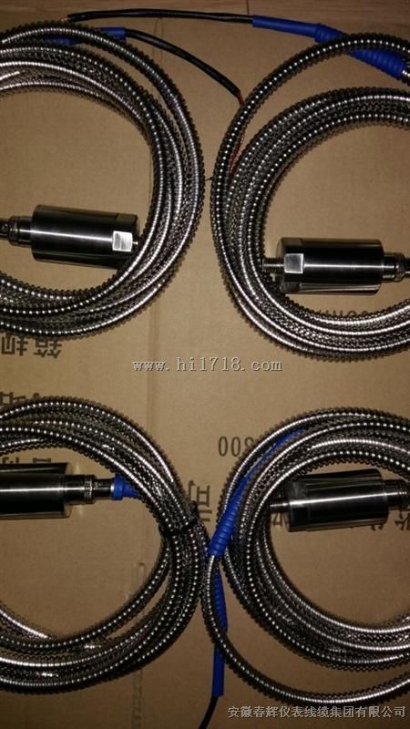 JM-B-35一体化瓦振变送器 