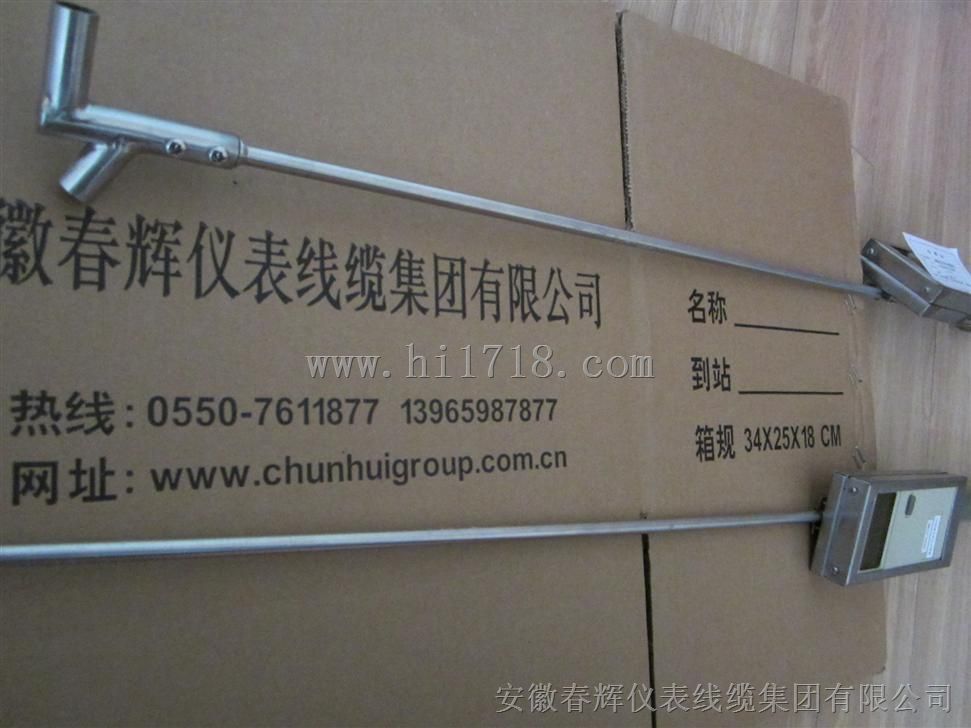 JY108B便携式数字温度仪,JY-108B测温仪