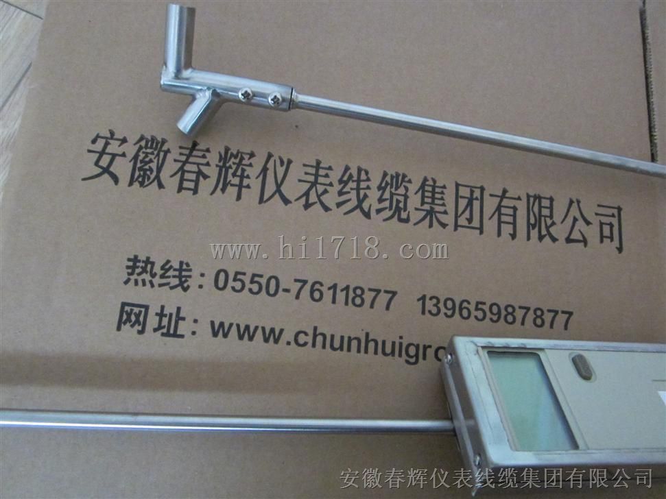 JY108B，JY-108B便携式冷却水测温仪,数字温度仪