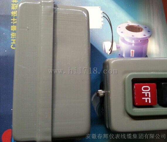 qs6-4/3，qs6-6/3，qs7-4/3磁力起动器，手动启动器QS6-4-3