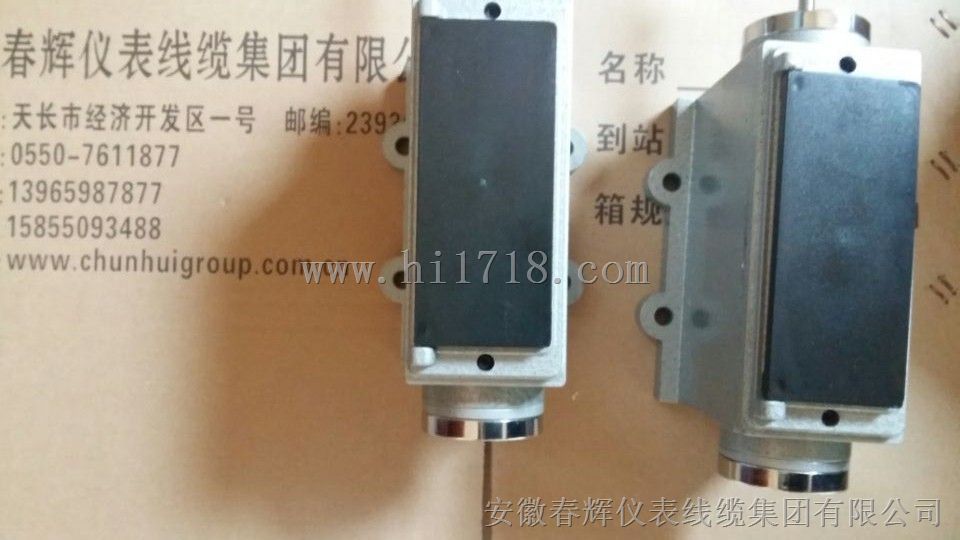 SYTD2-80，SYTD2-35，SYTD2-25，SYTD2-50热膨胀传感器