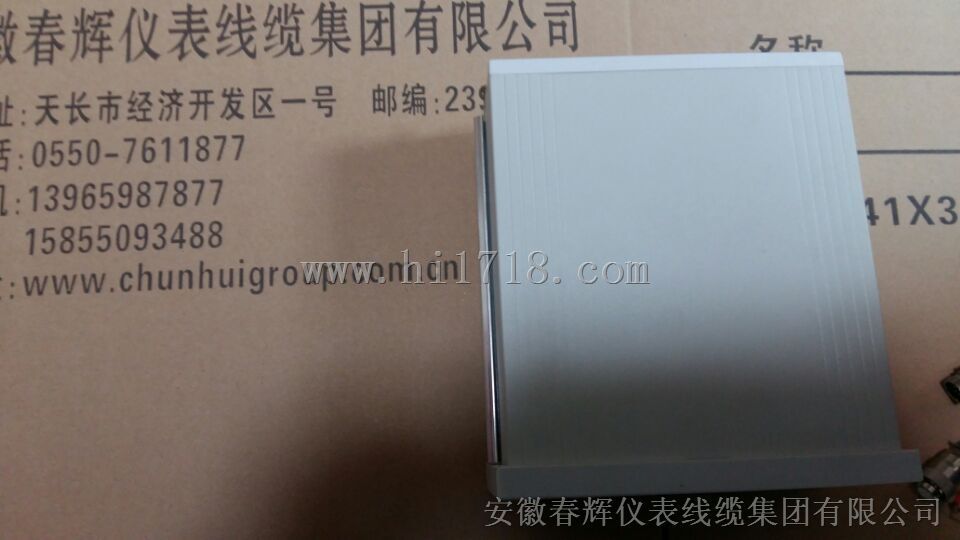 ZSKG-L转速开关，DH-22数显转速开关