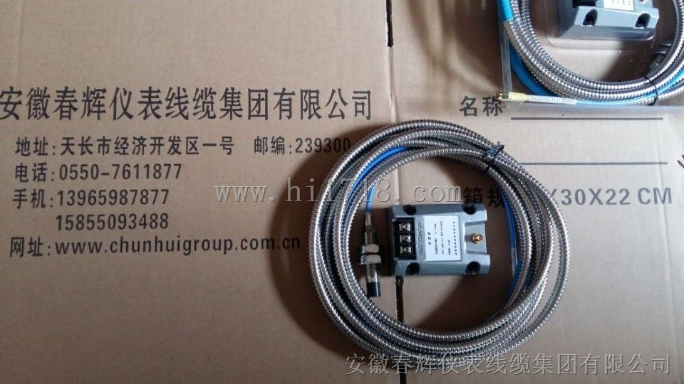 8111-01-a60-b03-c01-d01-e10，8300-A25-B50，8300-A08