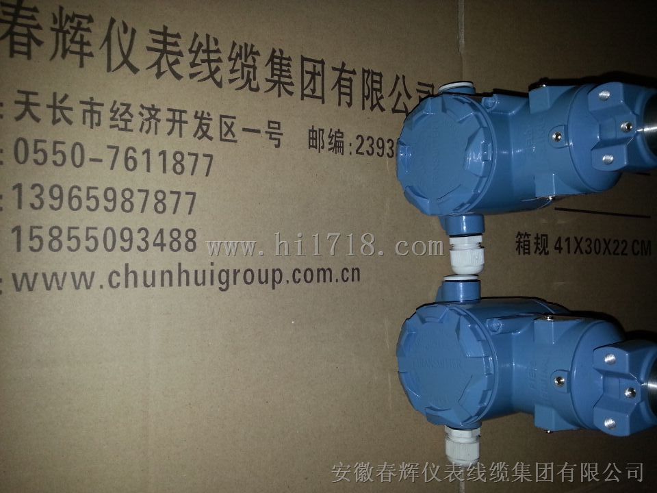 压力传感器SMP131-S4M2FY4A2DH
