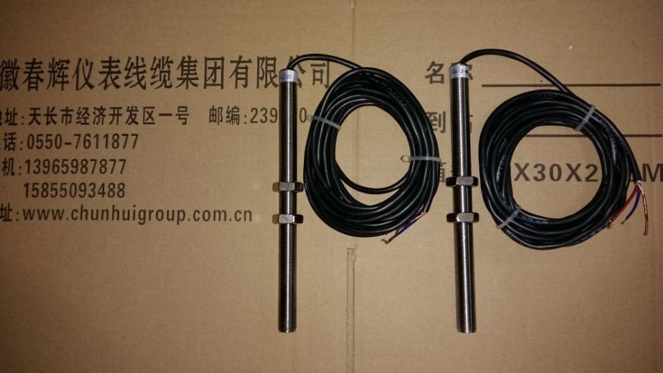 VB-Z9201转速传感器/直接出线，带引线