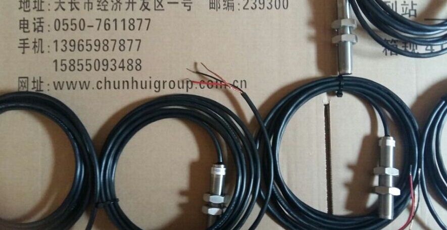 RS-2F双路测速传感器RS-2，RS-2L