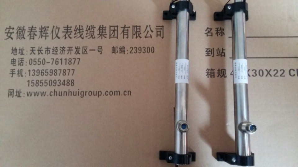 HTD位移传感器HTD-100-3，HTD-150-6，HTD-250-3