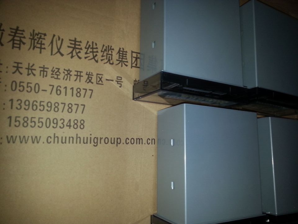 LDSB-3024G双通道温度显示调节仪LDTB-3022G