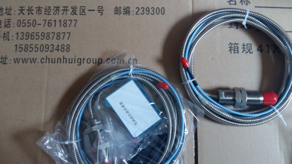 DWQZ8108-01-A60-B03-C01-D02，8111-01，8125-01-A90传感器