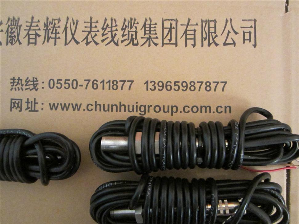 SMS-M16X1，SMS16，SMS-12，SMS18磁敏转速传感器