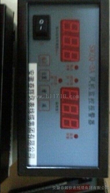 SWZQ-1A+，SWZQ-3A，SWZT-1F/A，SWZT-1F振动温度监控