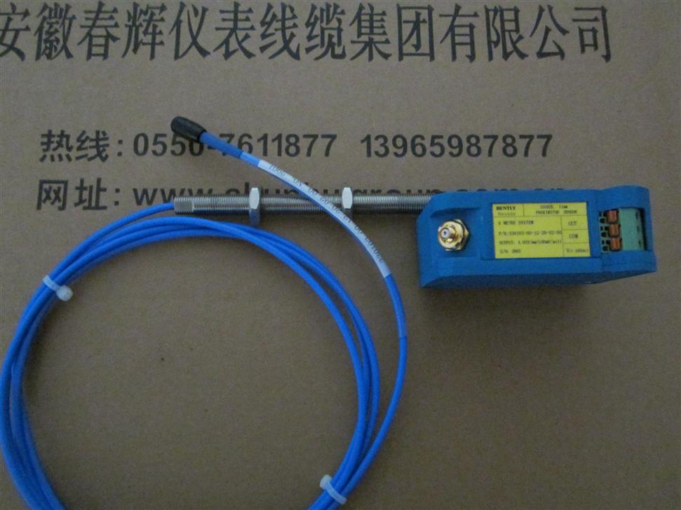JX74-M16X1-100-05K转速探头