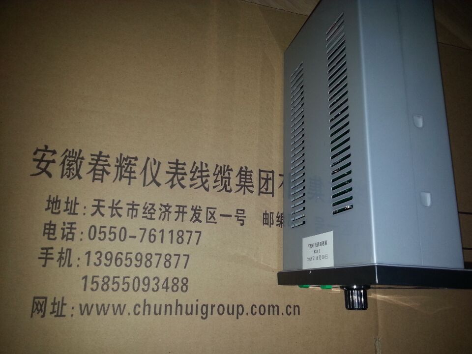 KZD-1、KZD-02H、KZD晶闸管直流电机调速器