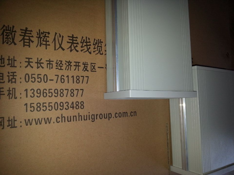 PFD-1A-2，PFD-2A，PFD-3A，DFD-1-2A风压取样器报警器