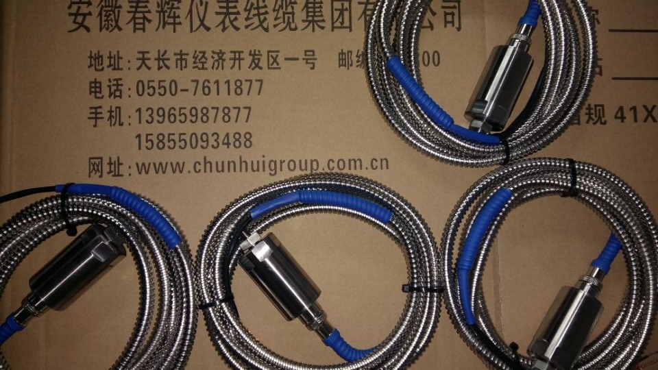 ZHJ-2W-01-01-10-01-02，ZHJ-2-01-02-M10X1.5-01振动传感器