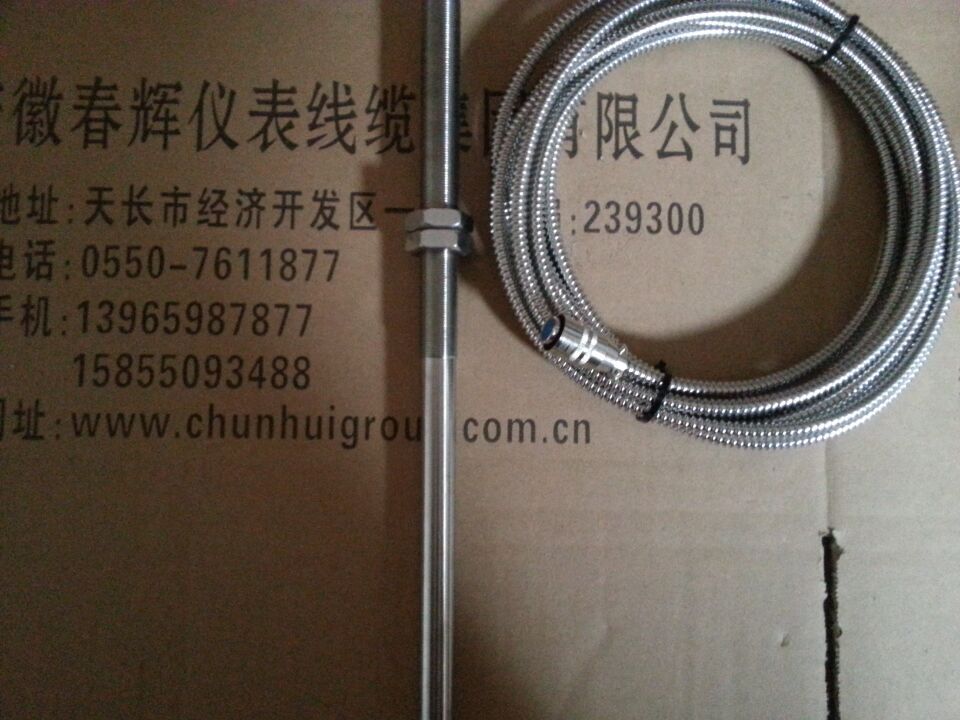 SYCSD-02-075-10-01-03-01，JK6701，JK6702转速探头