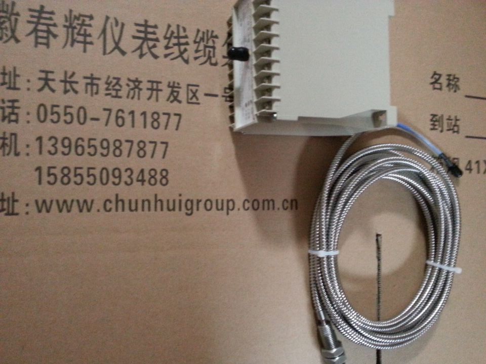 DWQZI-8108-01-A40-B03-C01-D01-E10，8300-A08-B50传感器