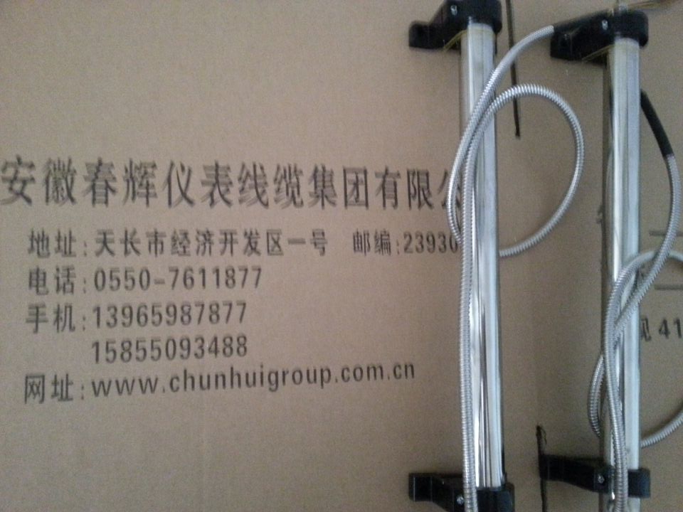 LVDT1000TD/2000TD/3000TD/4000TD/5000TD/6000TD位移传感器