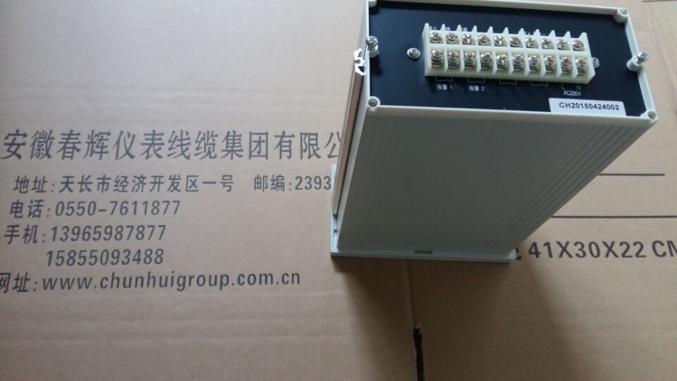 HZS-05，HZS-06转速撞击子监控仪