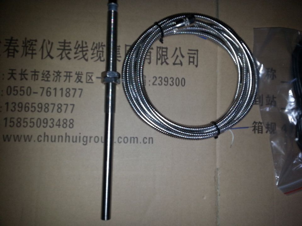 JX72-M16×1-06-01测速传感器