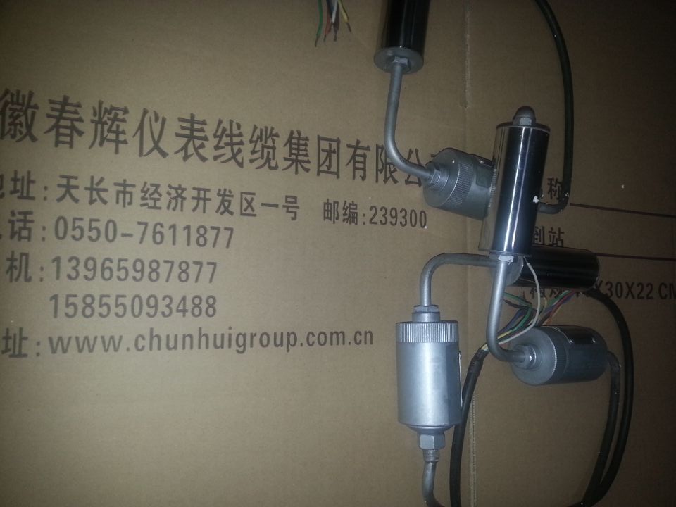 SWZQ-3B，SWZT-3B/092，SWZT-3A三参数组合探头