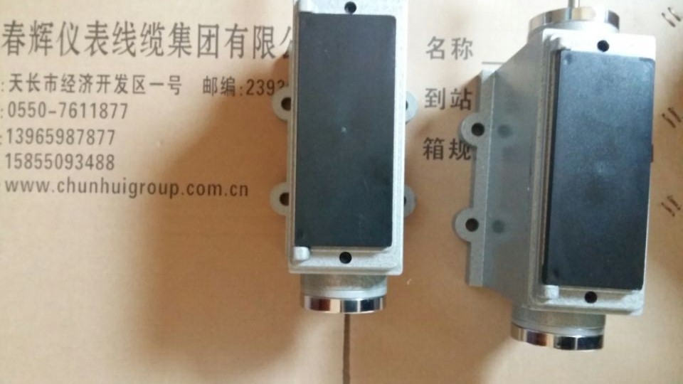热膨胀监测传感器CH-JNJ5900-25,JNJ5900-25,JNJ5900-50